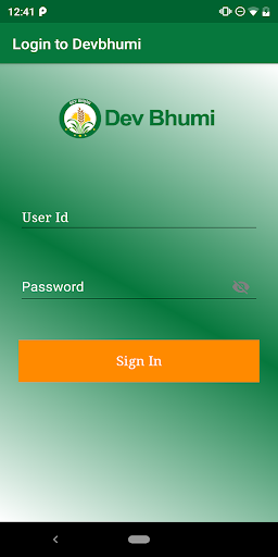Android application Dev Bhumi screenshort