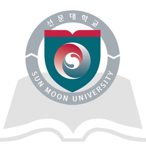 선문대학교 중앙도서관 logo