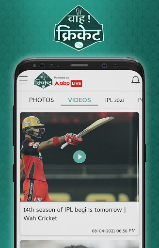 Wah Cricket App - Live Score,  6