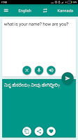 screenshot of Kannada-English Translator