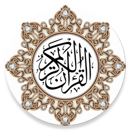 Icon image Urdu Quran (16 lines per page)