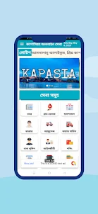 Kapasia Online Seba