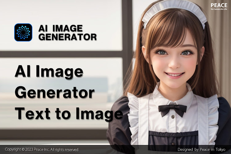 AI Image Creator - 2.5.1 - (Android)