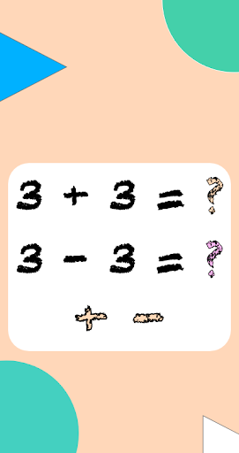 Android application Easy addition and subtraction screenshort