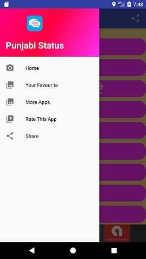 Punjabi Status Screen 2