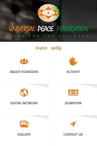 Universal Peace Foundation