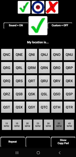 Android application Amateur ham radio Q-code quiz screenshort