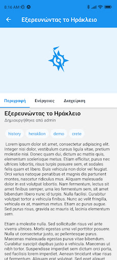 Serious Hunt Screen 2