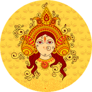 Durga Kavach with Meaning (HD)