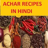 अचार रेसठपीस | Achar Recipes icon