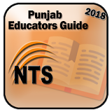NTS EDUCATOR GUIDE 2017-18 icon