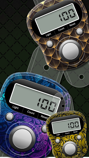 Tally Counter Tasbeeh Counter Screen 2