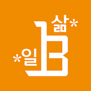 13B 경기도 워라밸링크 아이콘