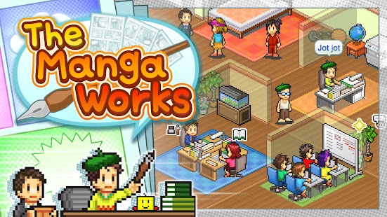 Manga Works -kuvakaappaus