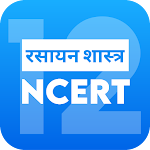 Cover Image of Download Class 12th Chemistry NCERT [Hi  APK
