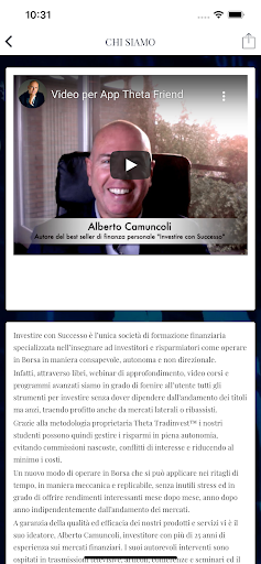 ThetaFriend Screen 2