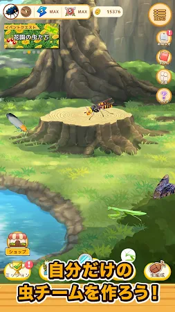 Game screenshot 虫タクティクス hack