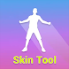 FFF FF Skin Box Elite Pass - Androidアプリ