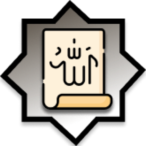 40 Kumpulan Doa Hadist Shahih logo