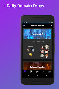 Genshin Assistant - Unofficial Farm Guides & Tools 1.1.2.2 APK + Mod (Free purchase) for Android