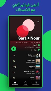 تحميل تطبيق Spotify Premium مهكر 2023 من ميديافاير للأندرويد 3