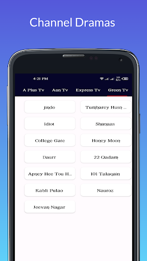 Drama Hub Screen 2