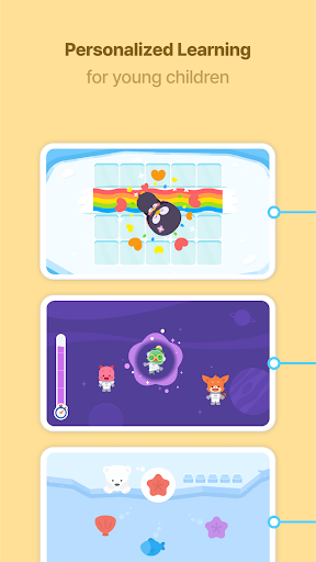 dubupang screenshot 11