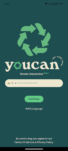 Android application Youcan Waste Generator screenshort