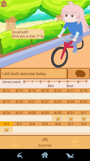 Health Reminder -- Drink Exercise Sleep