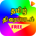 Free Tamil Movies HD Apk