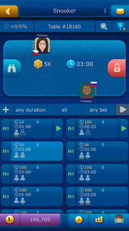 Game screenshot Snooker LiveGames online apk download