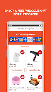Shopee TH: Online shopping app  Screenshots 4