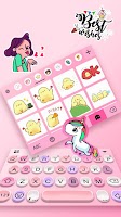screenshot of Pink Candy Color Theme