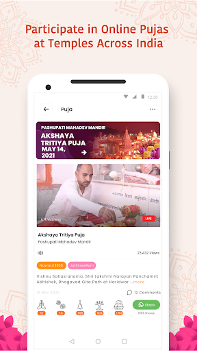 DevDham Puja Offerings Temples Screen 2
