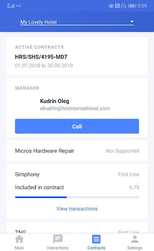 HRS Service Desk Screen 2