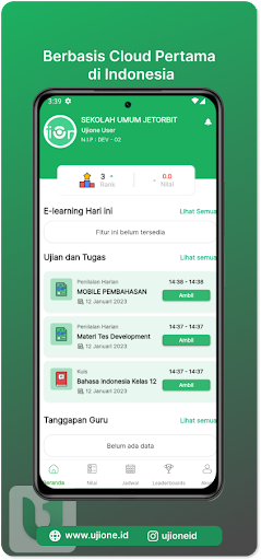 Ujione Screen 2