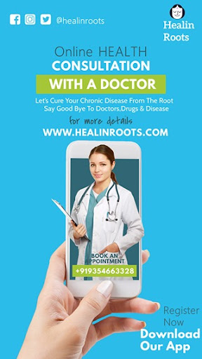 Android application Healin Roots screenshort