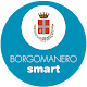 Borgomanero Smart Windowsでダウンロード