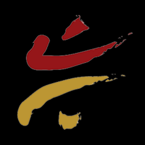 Fazz Fitness logo