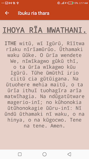 Ibuku ria thara 2019
