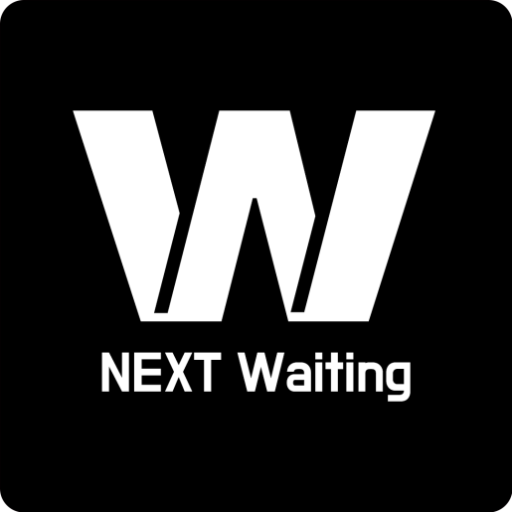 넥스트 웨이팅 logo