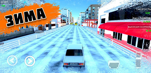 Traffic Racer Russia 2021 apkpoly screenshots 3