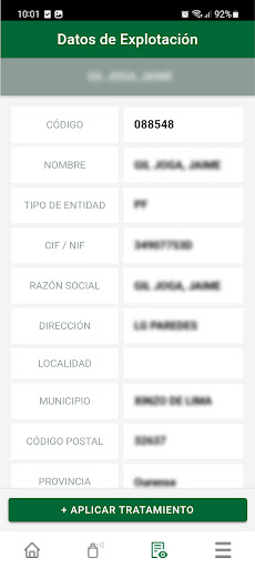 Soaga Screen 3