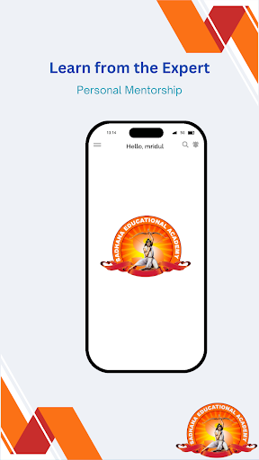 Sadhana Educational Academy