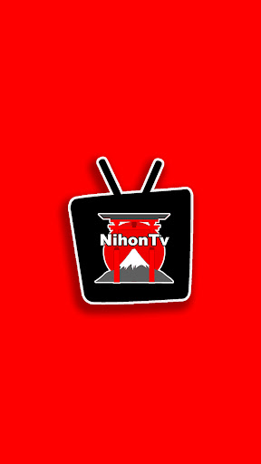 Japanese TV NihonTv Screen 3