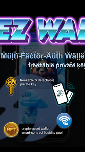 freez Wallet Screen 2