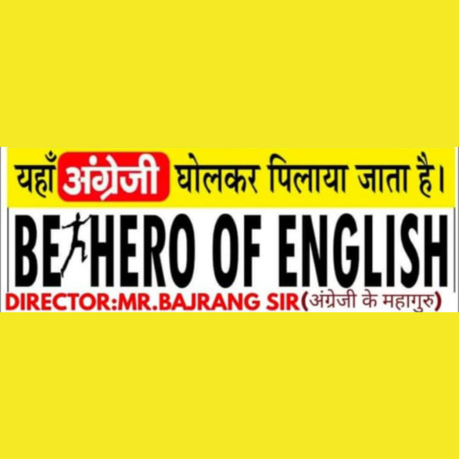 BE HERO OF ENGLISH CLASSES logo