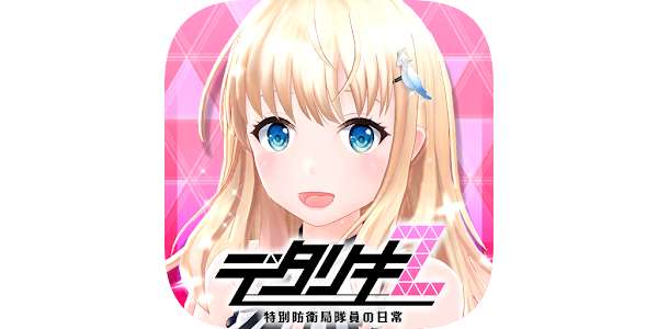 二代目謎仮面デューク九丈【団鬼九（ダンオニク