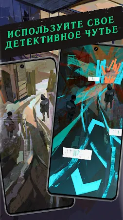 Game screenshot Disco Elysium apk download
