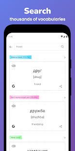 Unknown app Screenshot